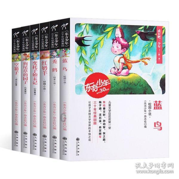 人气女星谈到收入，全交给父母管理，日程繁忙，很少吃美味的食物