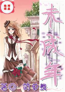 道指跌约百点 标普500指数续创新高