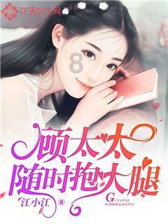 艾米高中校服