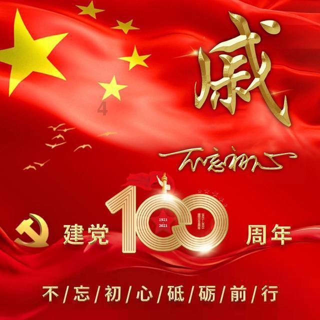 宋振宇:一年三倍者众,三年一倍者寡