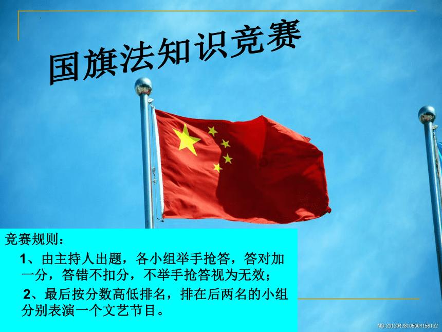 新手魔法师