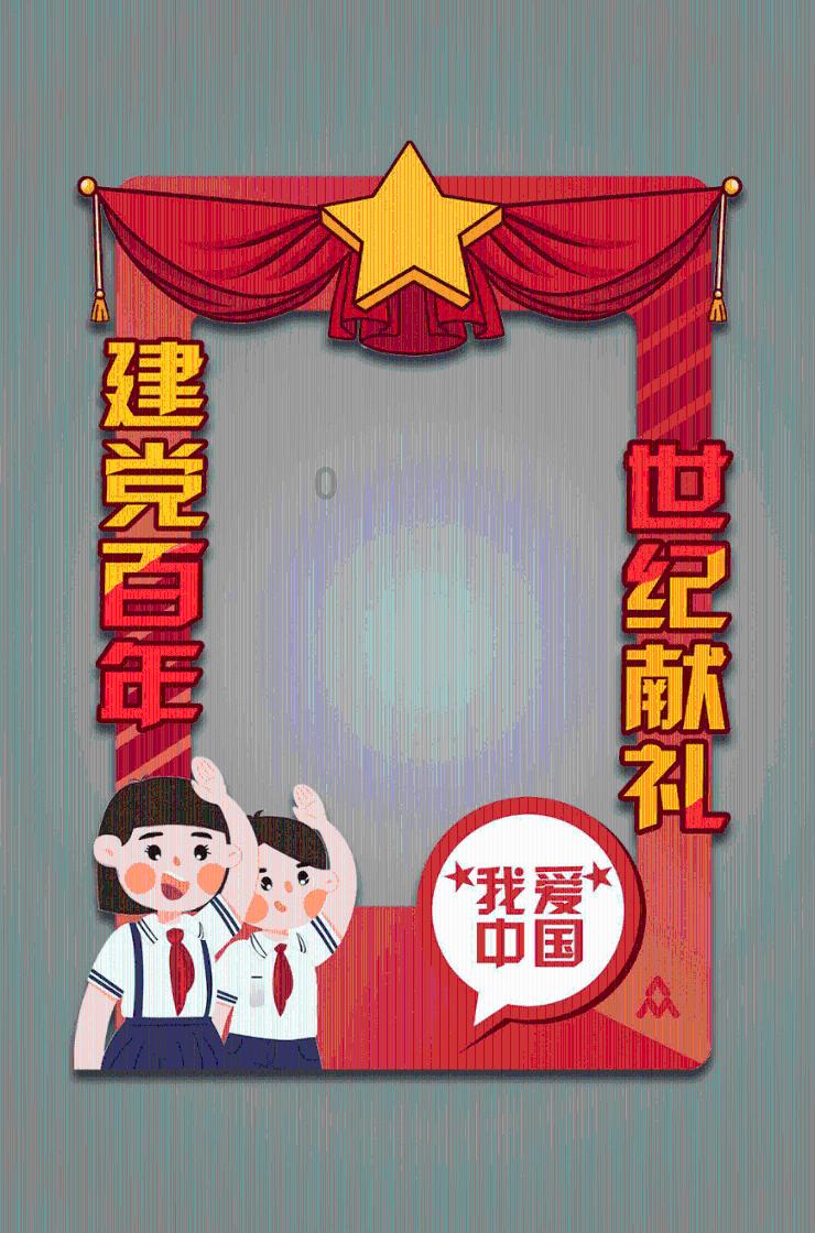 湖北赤壁护林员覃修良:四十载守护青山绿水